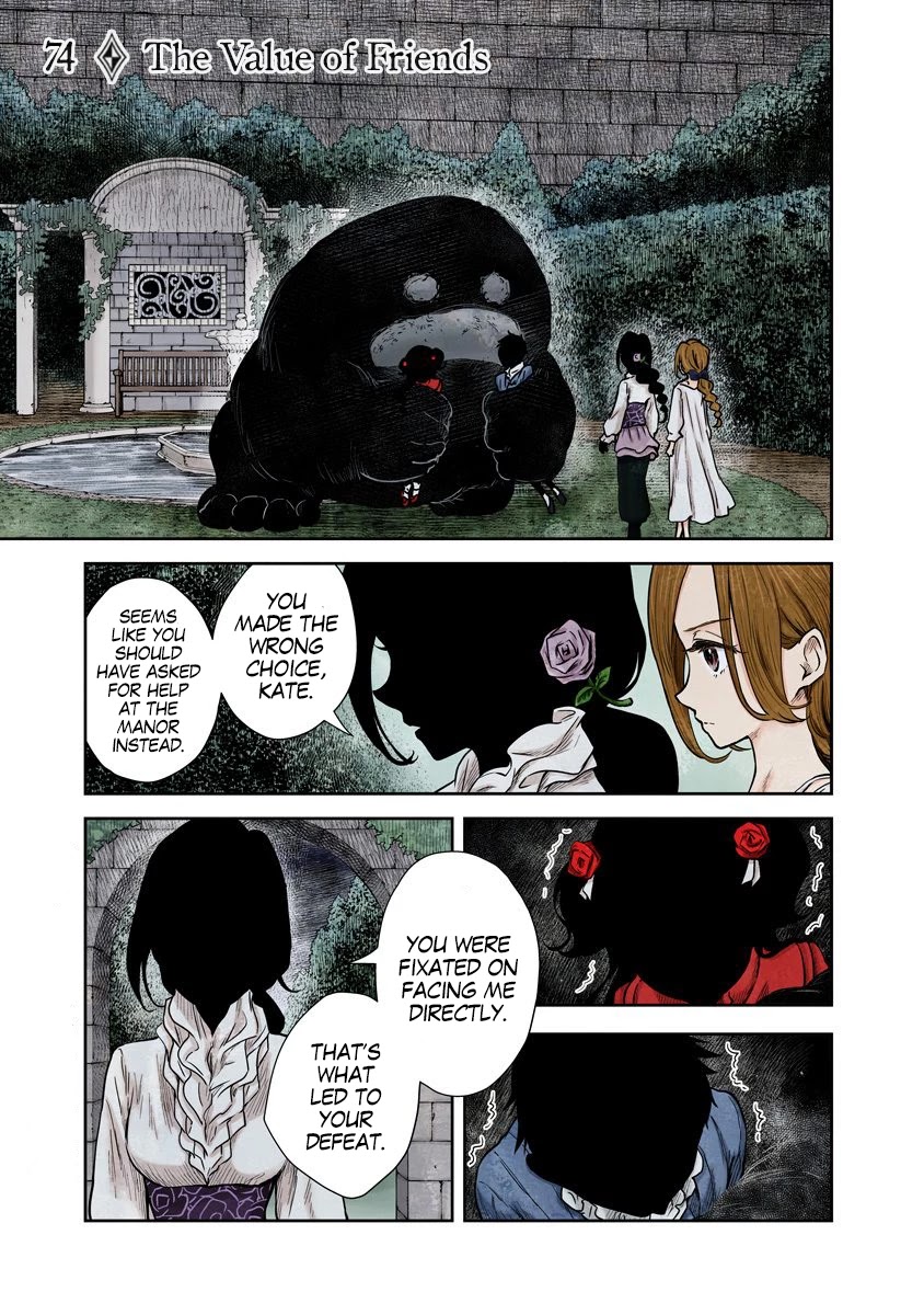 Shadows House, Chapter 74 image 02